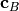 \mathbf{c}_B